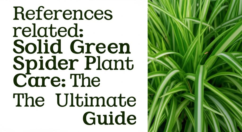 solid-green-spider-plant